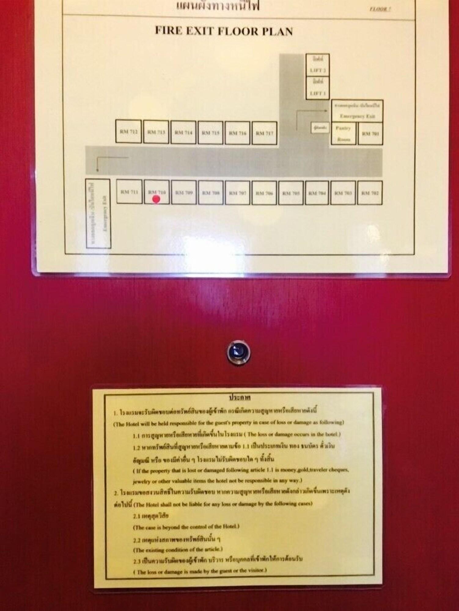 Hatyai Golden Crown Hotel Хатъяй Экстерьер фото