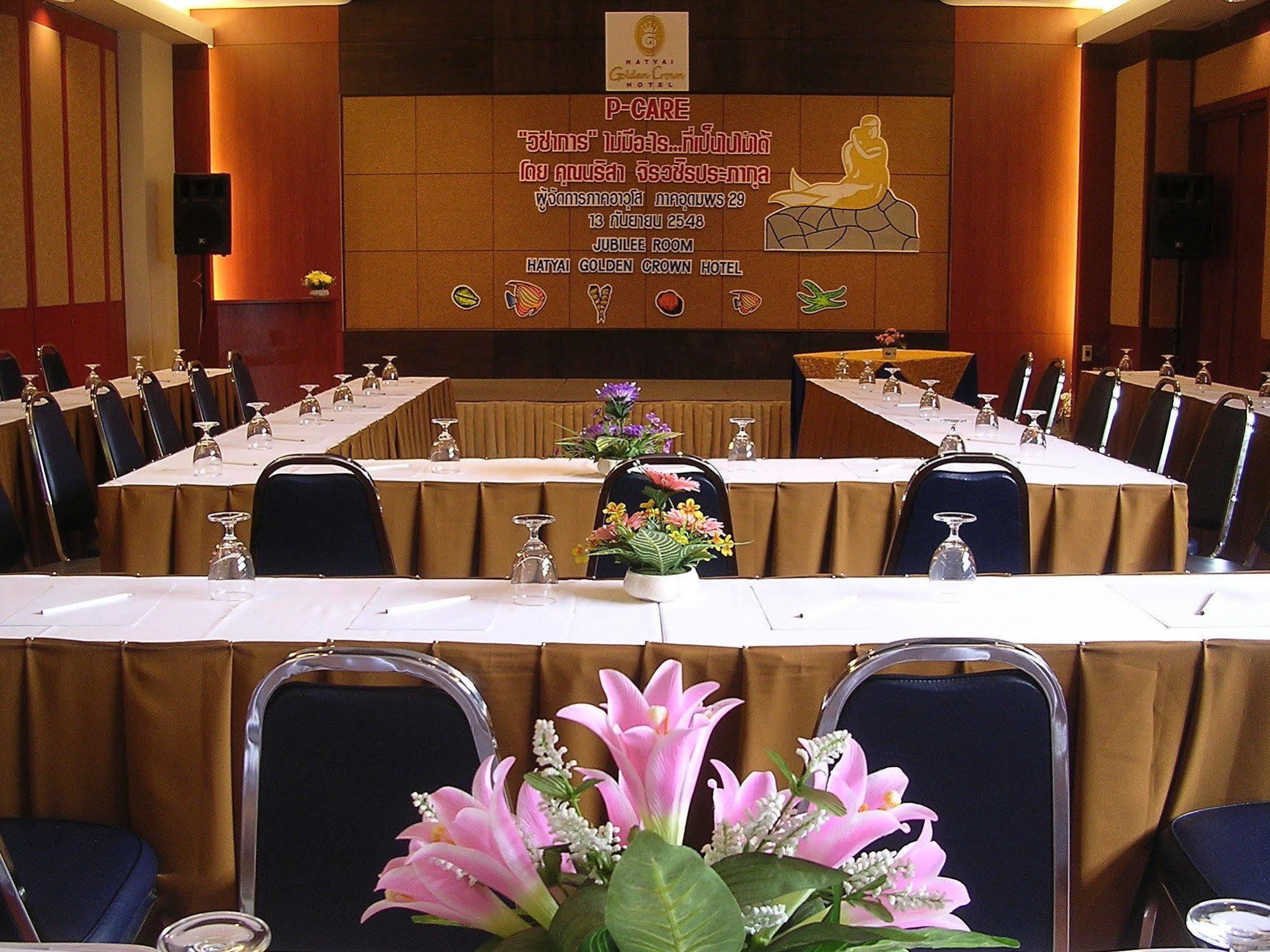 Hatyai Golden Crown Hotel Хатъяй Экстерьер фото